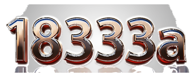 18333a logo